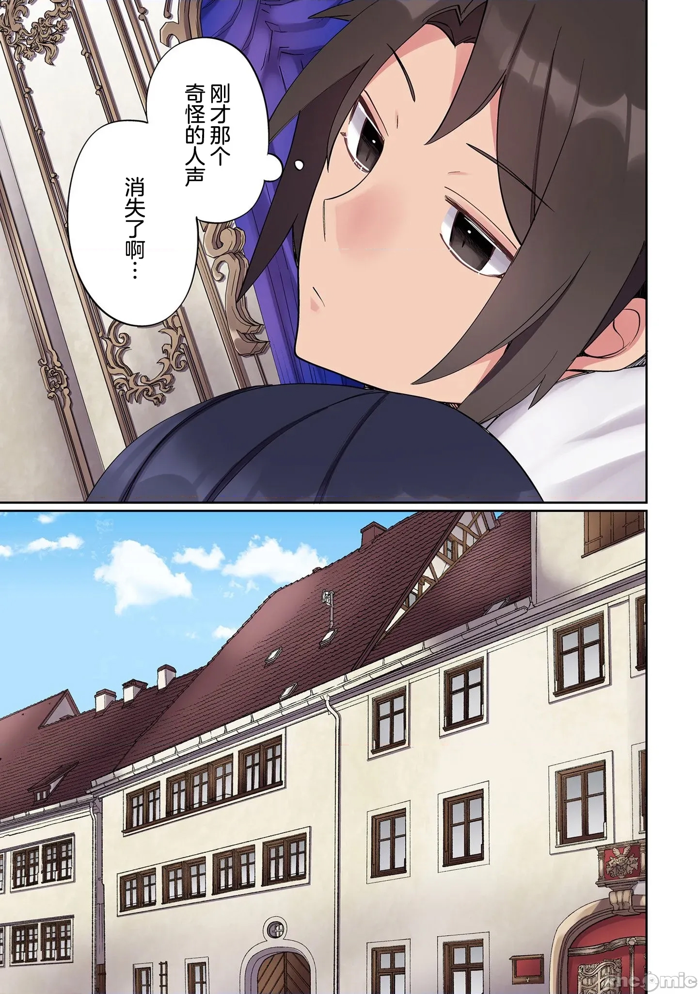 第 25 页