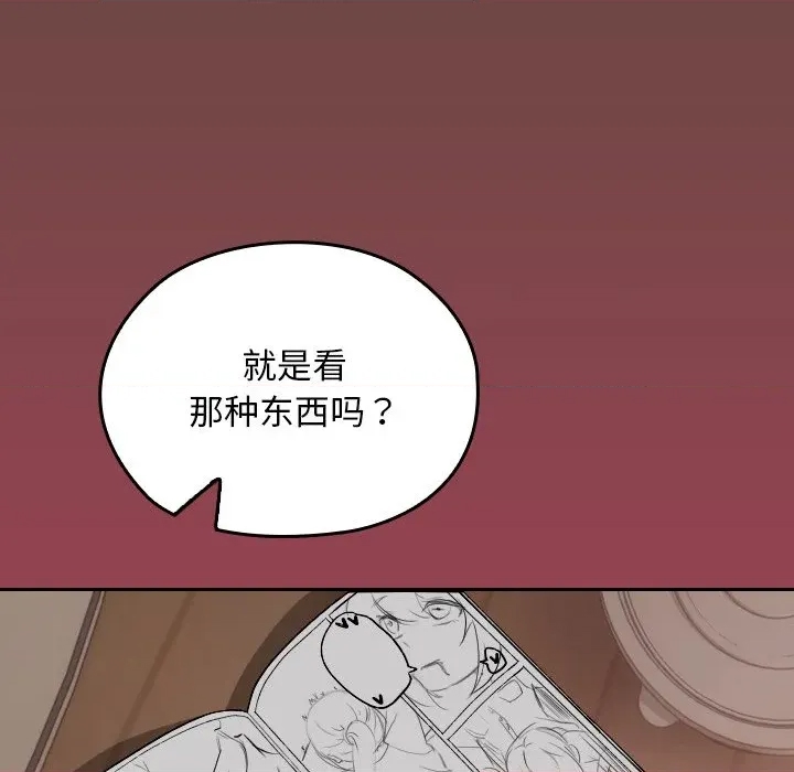 第 52 页