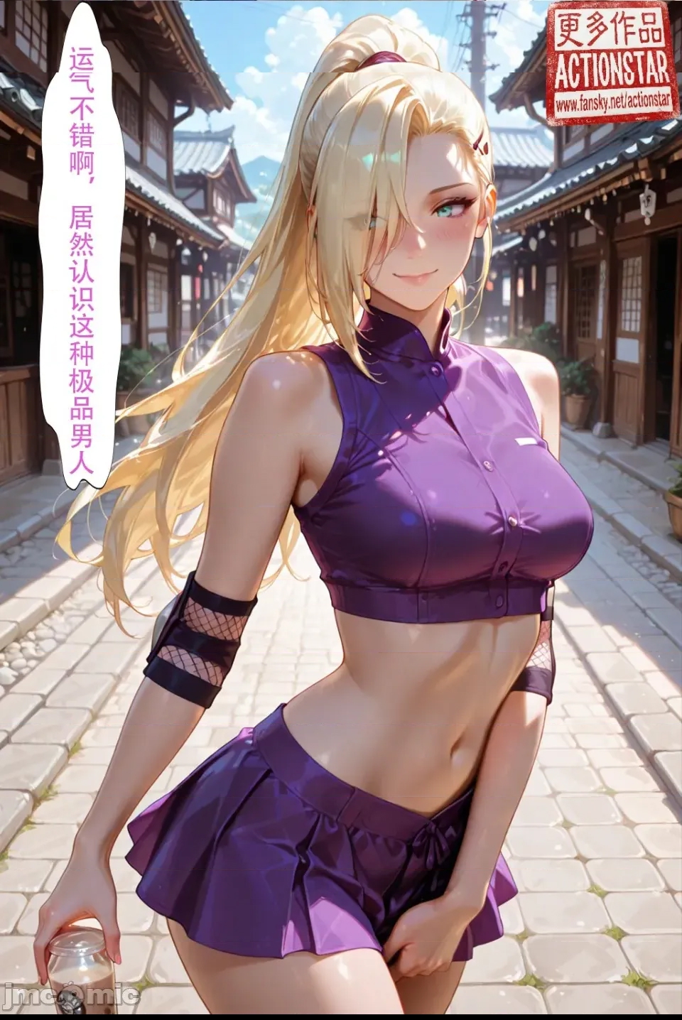 第 65 页
