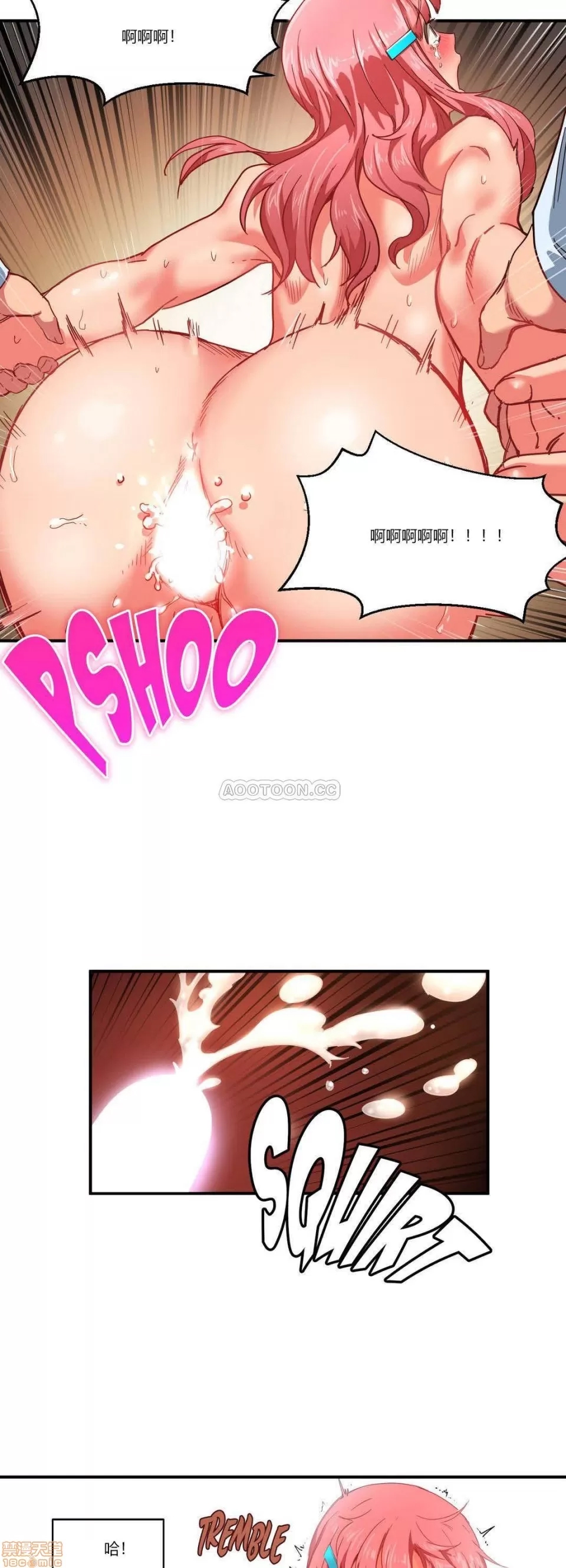 第 98 页