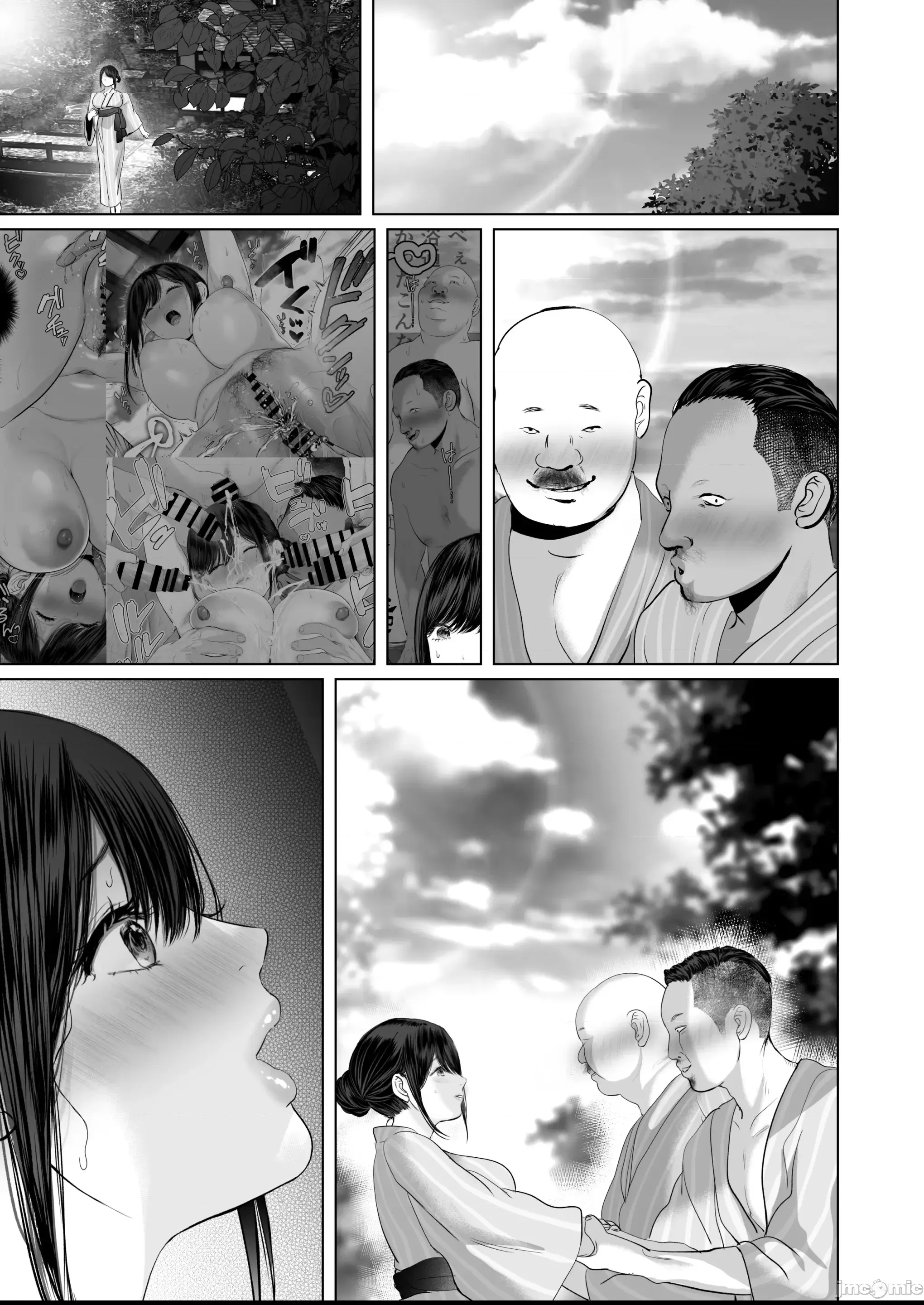 第 379 页