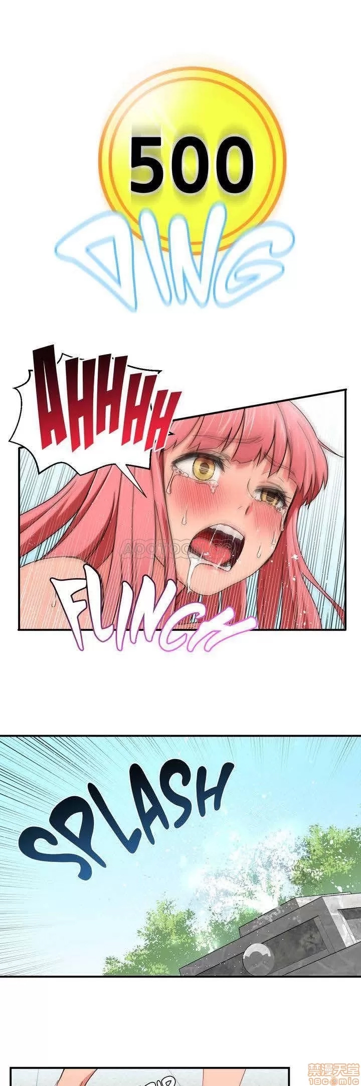 第 39 页
