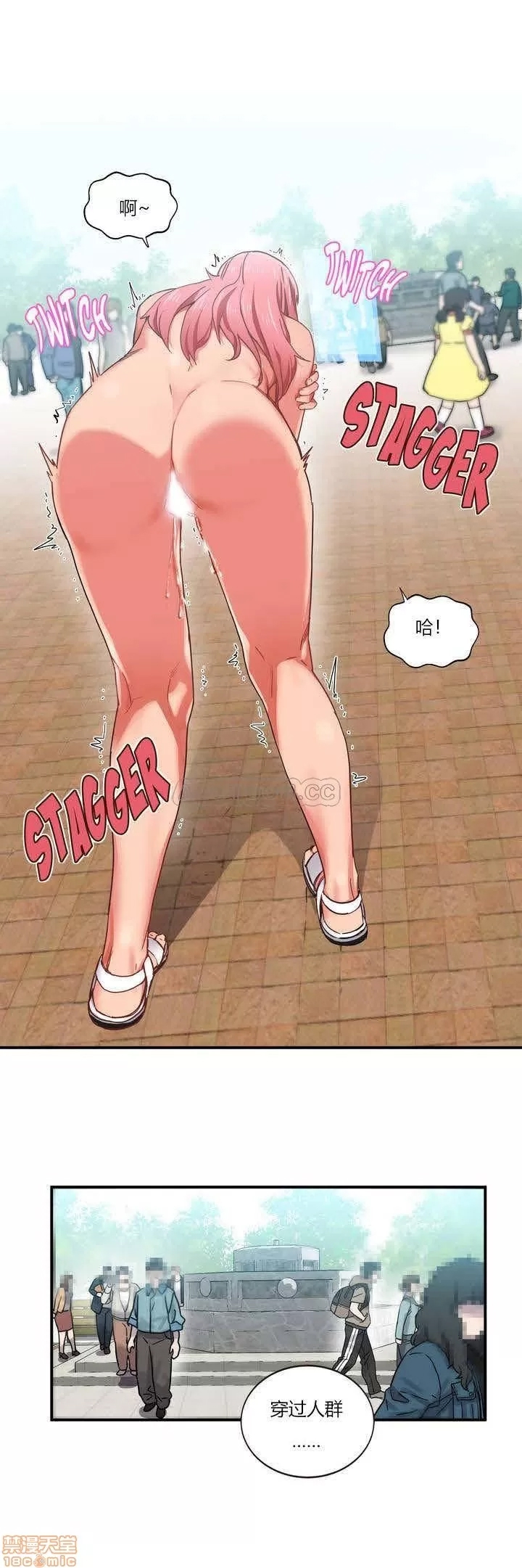第 35 页