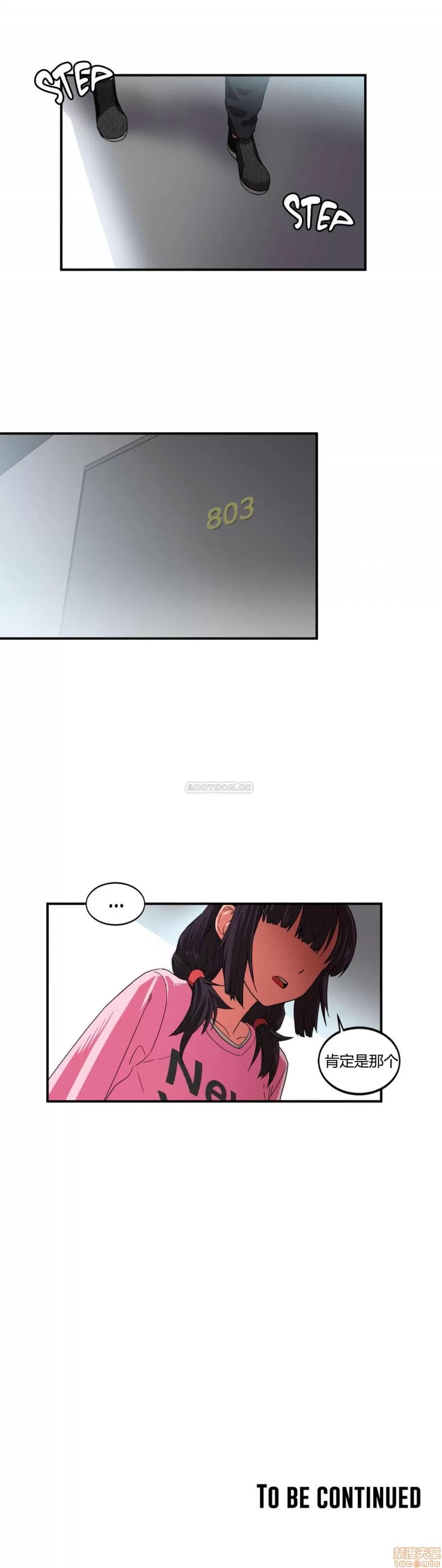 第 66 页