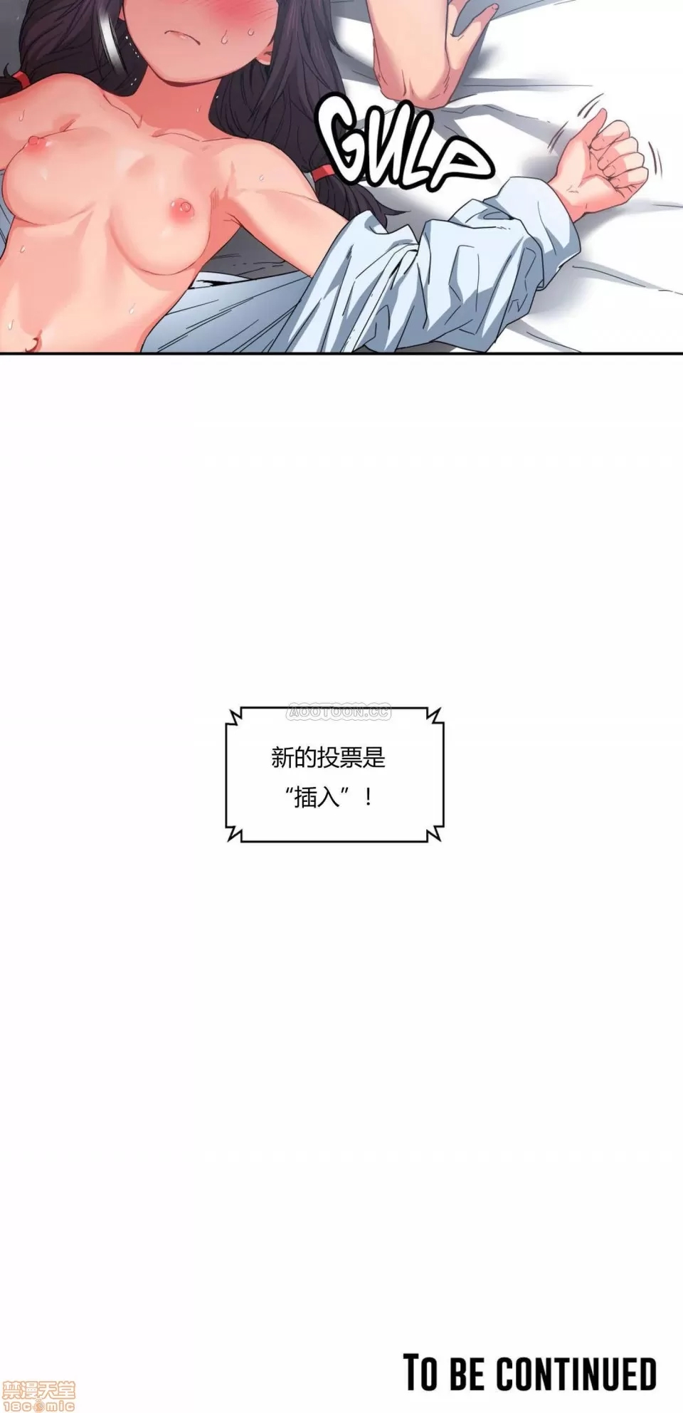 第 166 页