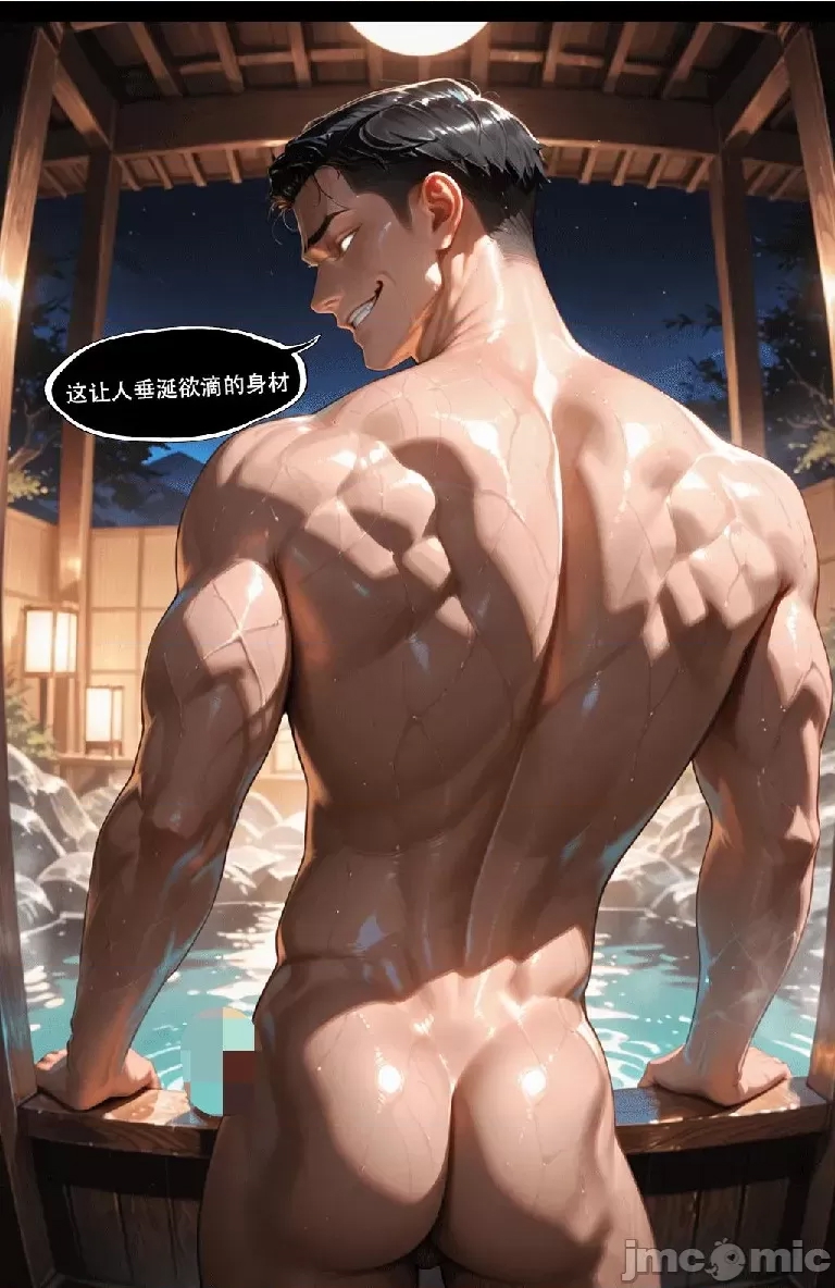 第 52 页