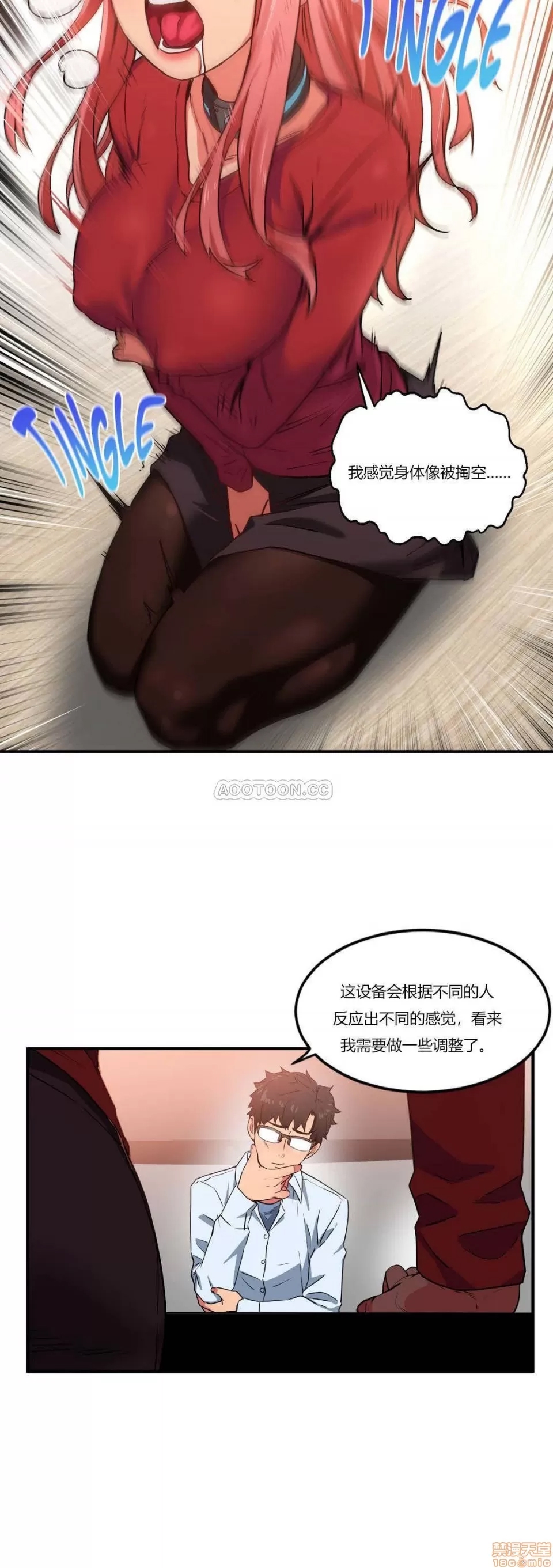 第 132 页