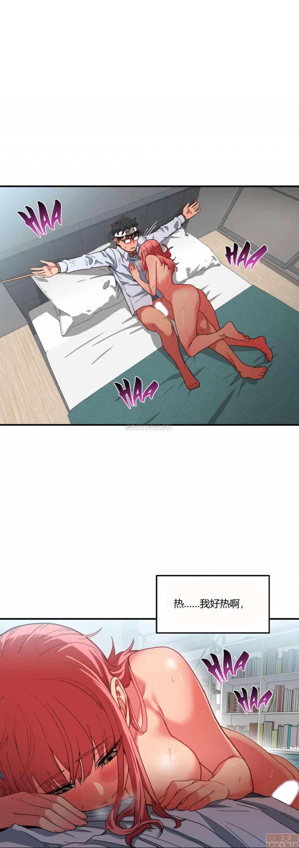 第 50 页