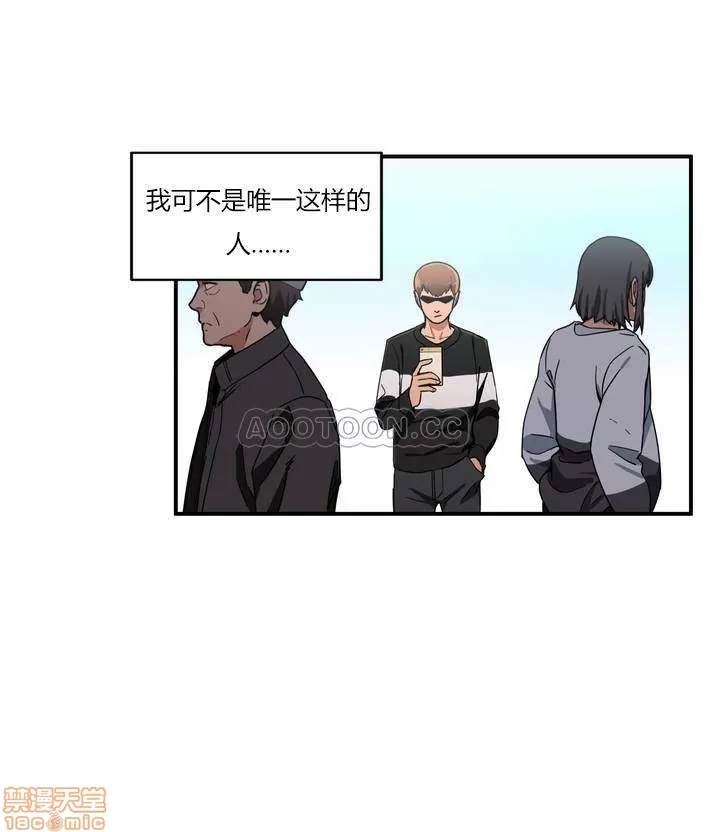 第 42 页
