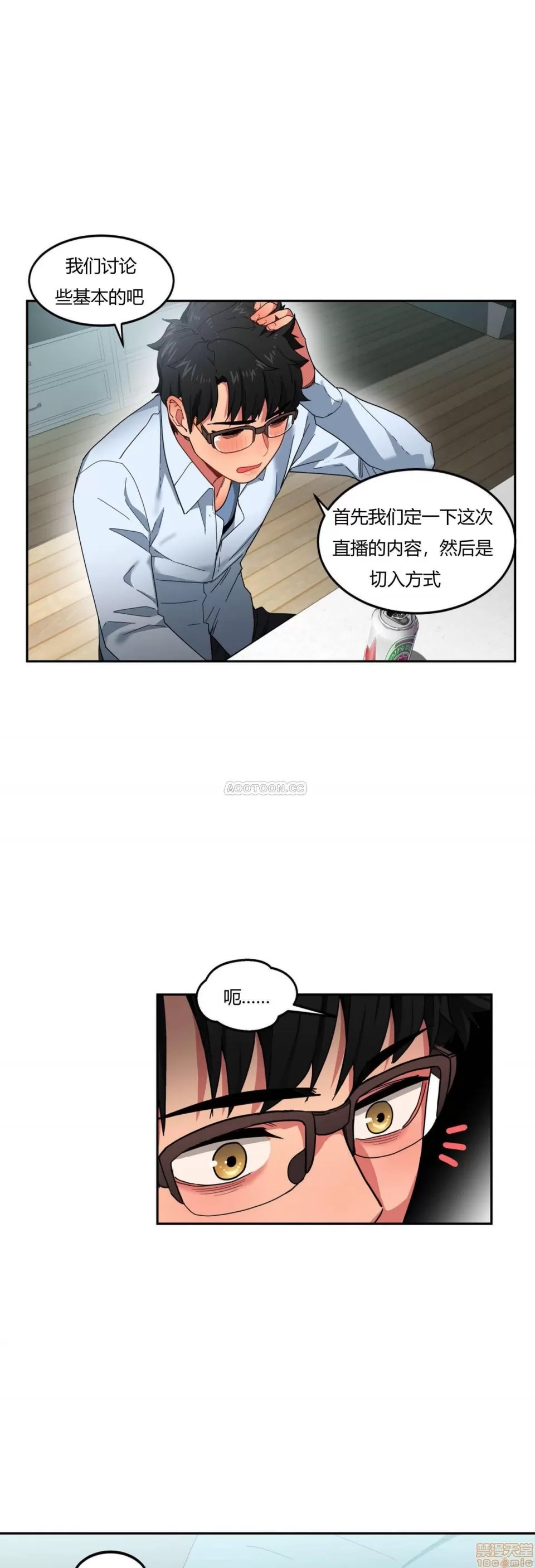 第 124 页