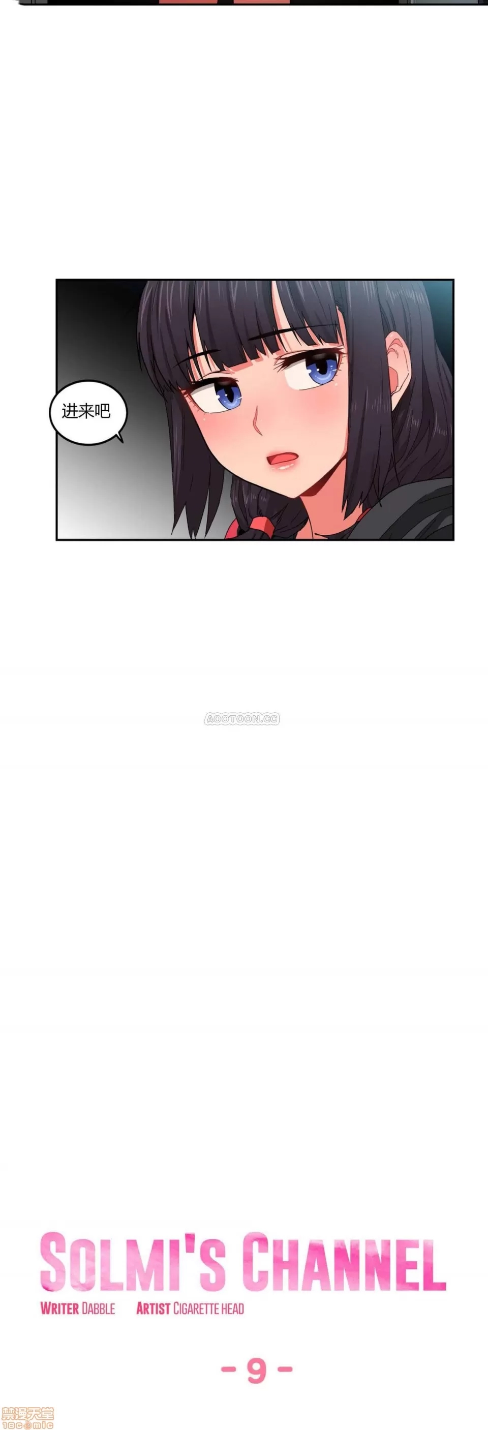 第 105 页