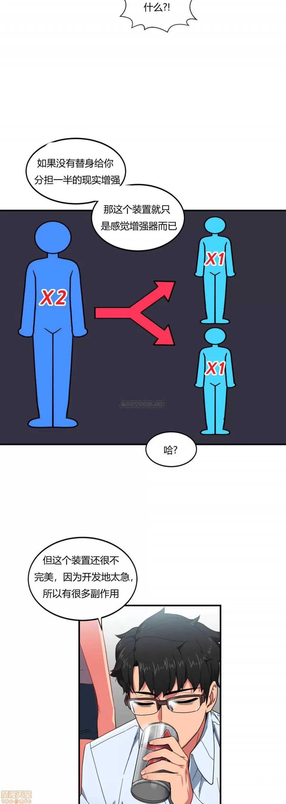 第 169 页