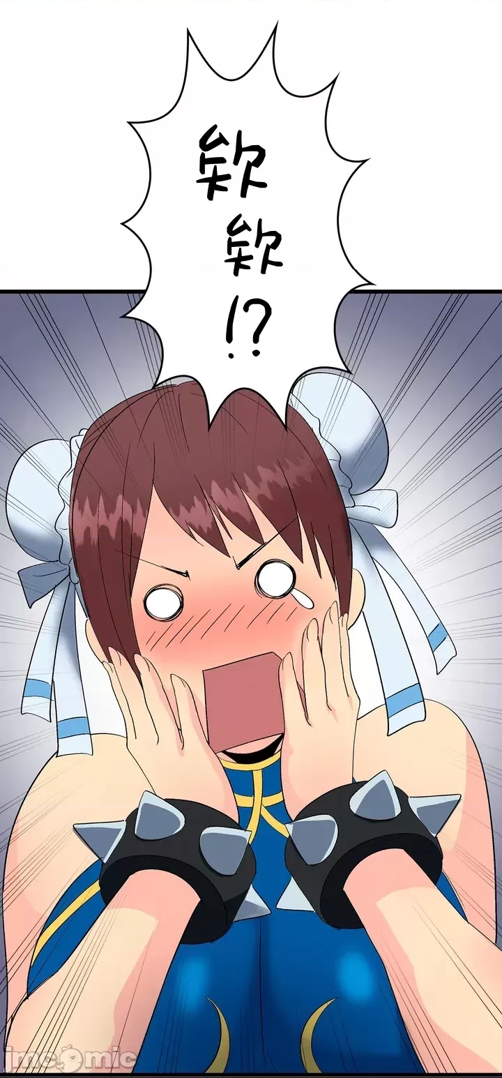 第 44 页