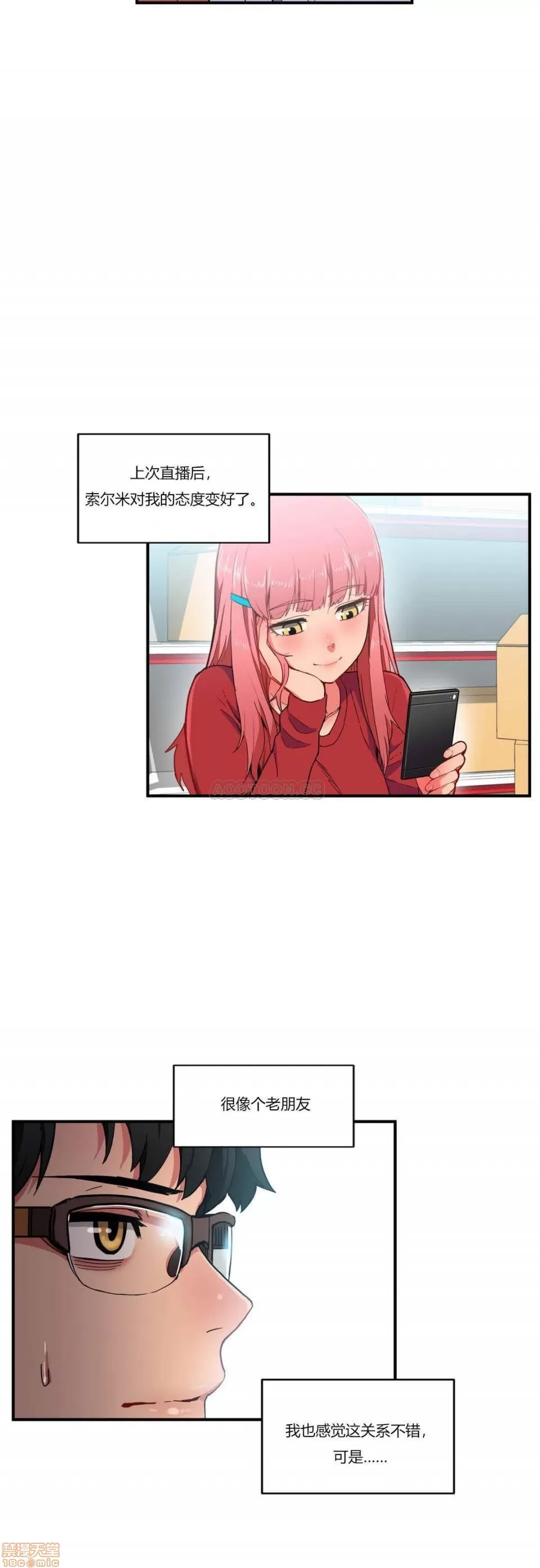 第 114 页
