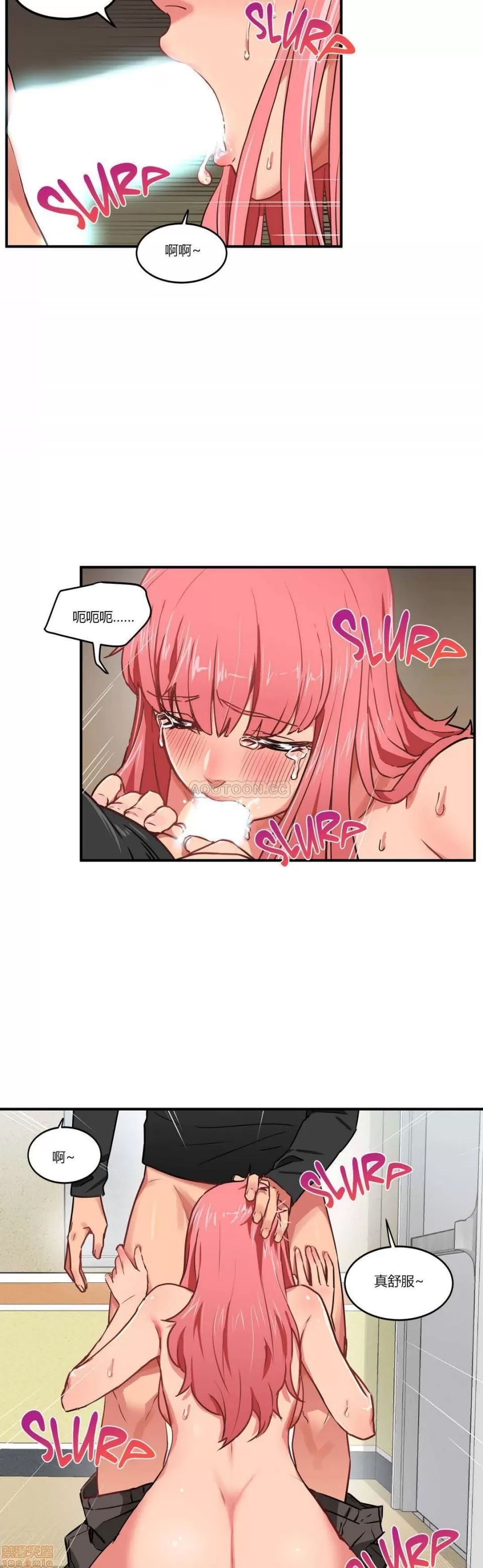 第 51 页