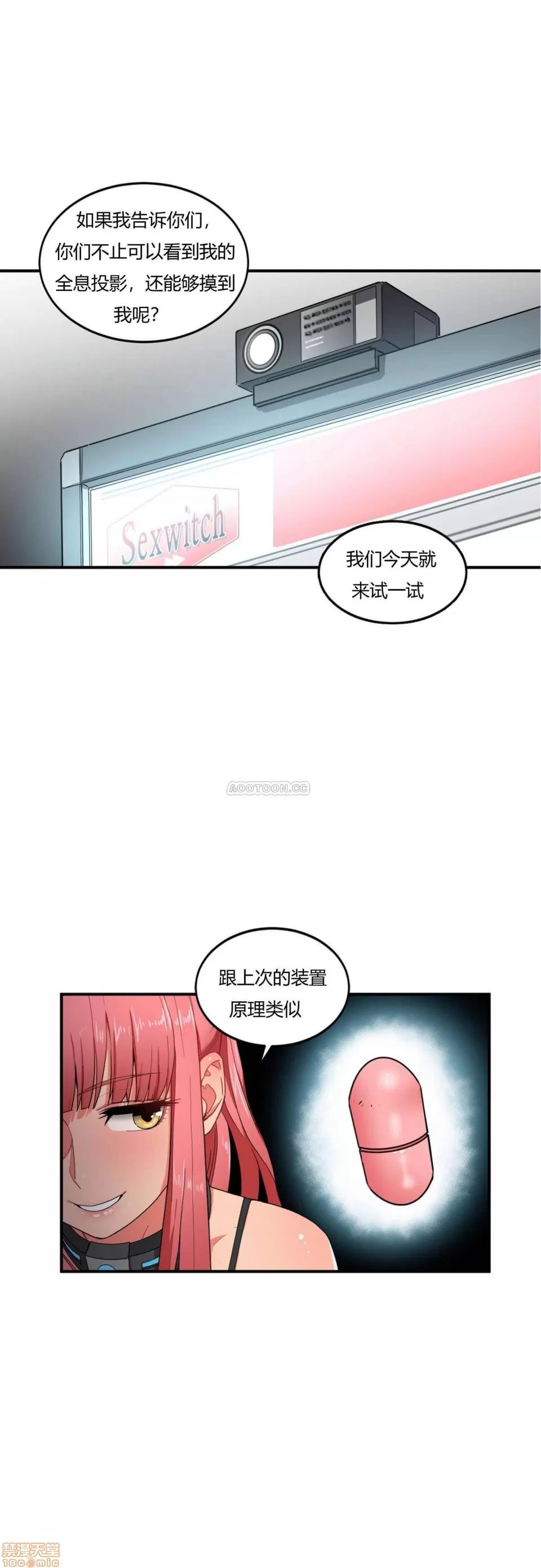 第 148 页