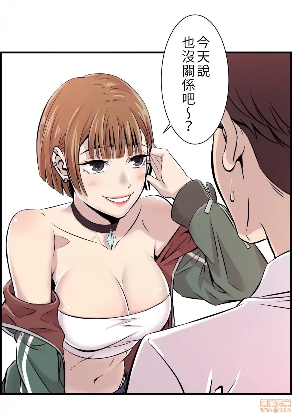 第 27 页