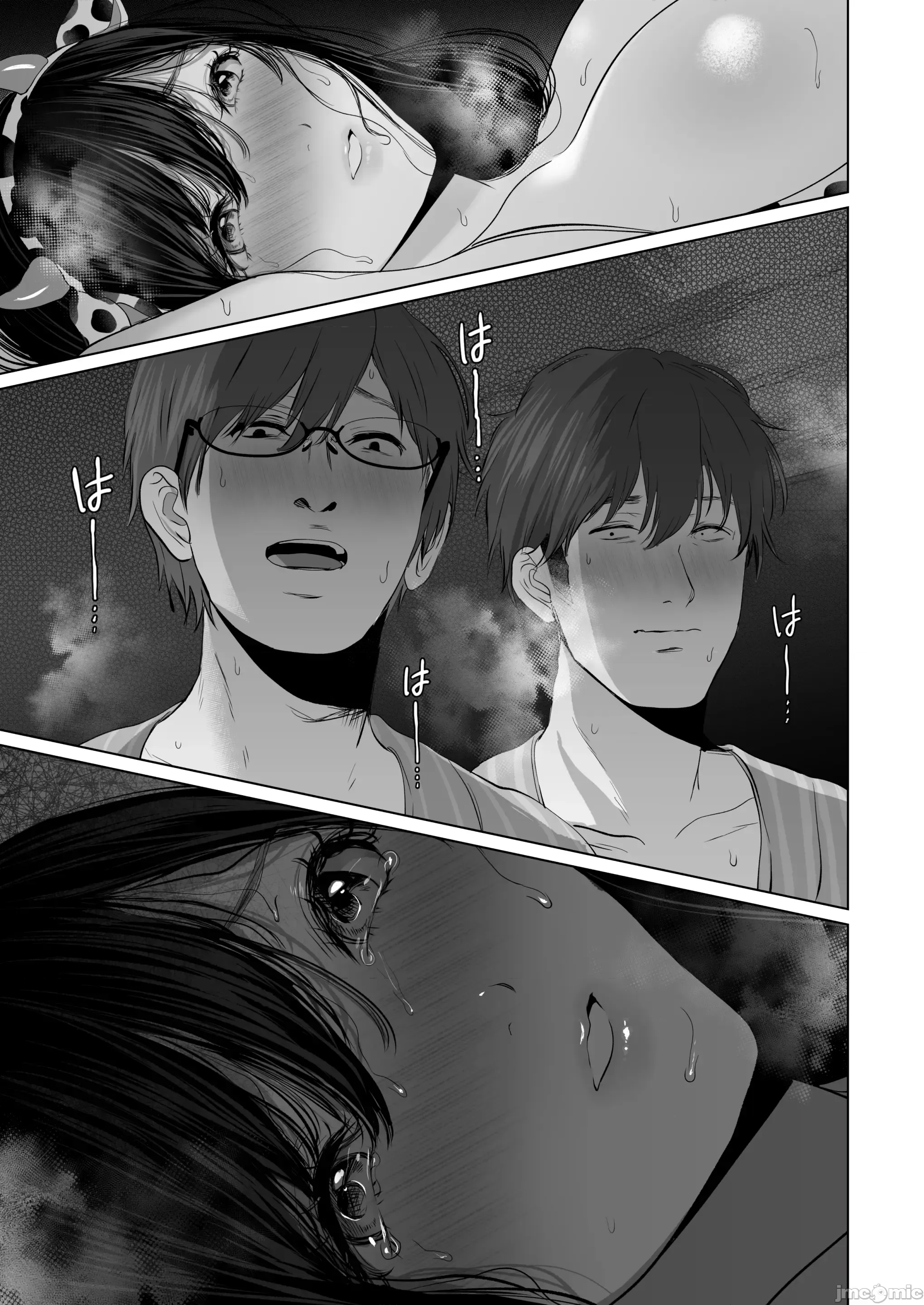 第 67 页