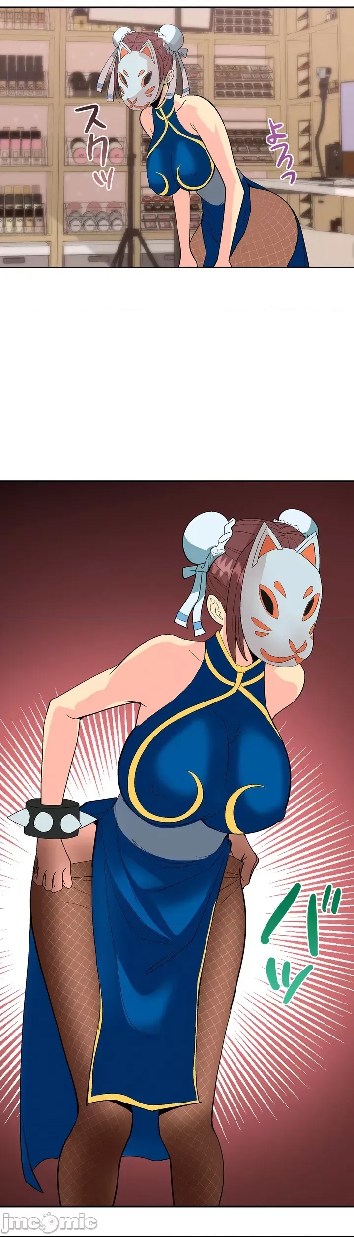 第 28 页