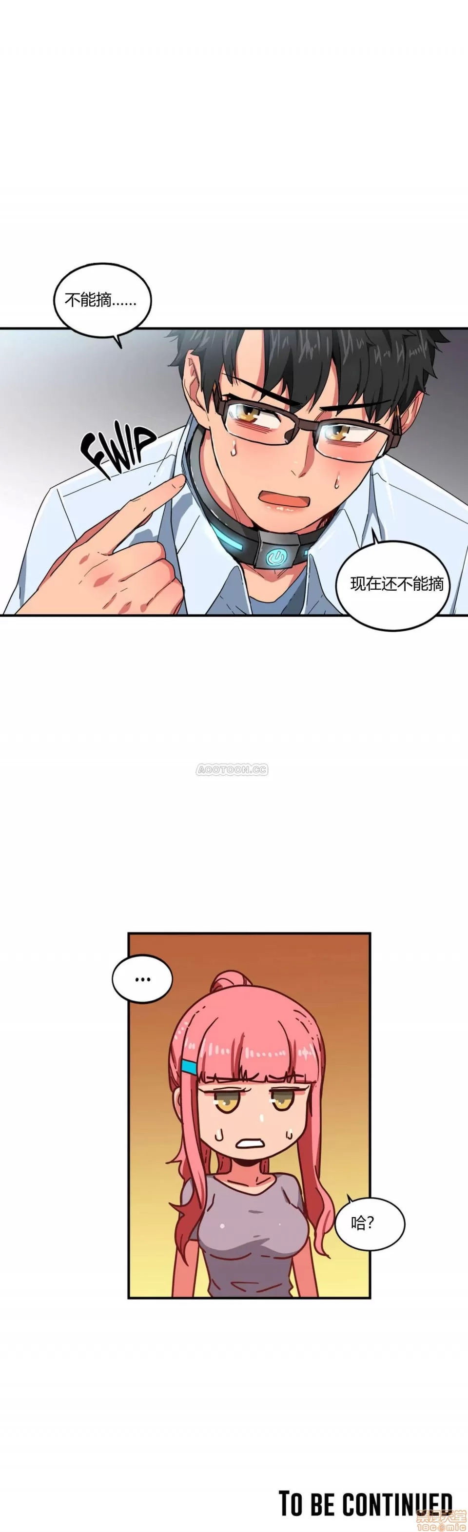 第 175 页
