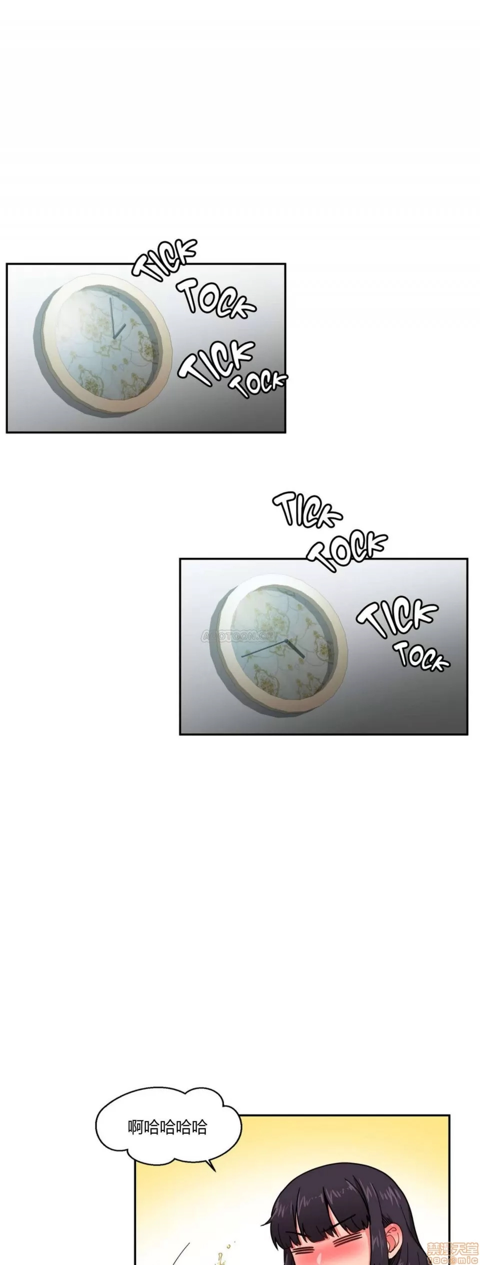 第 120 页