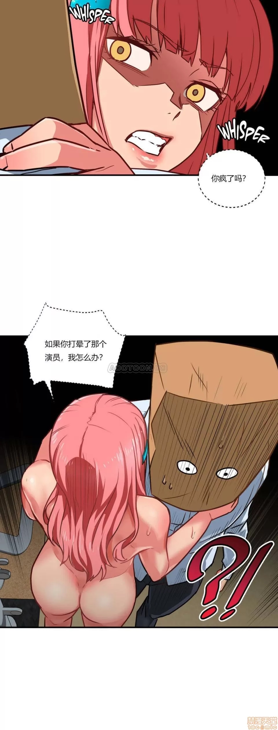 第 70 页
