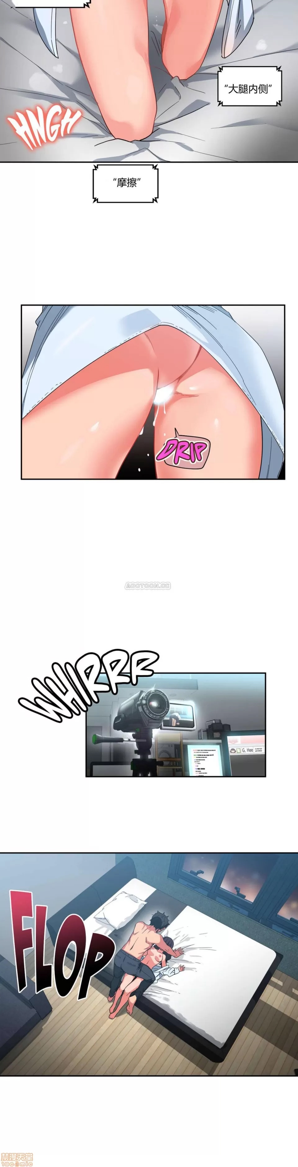 第 163 页