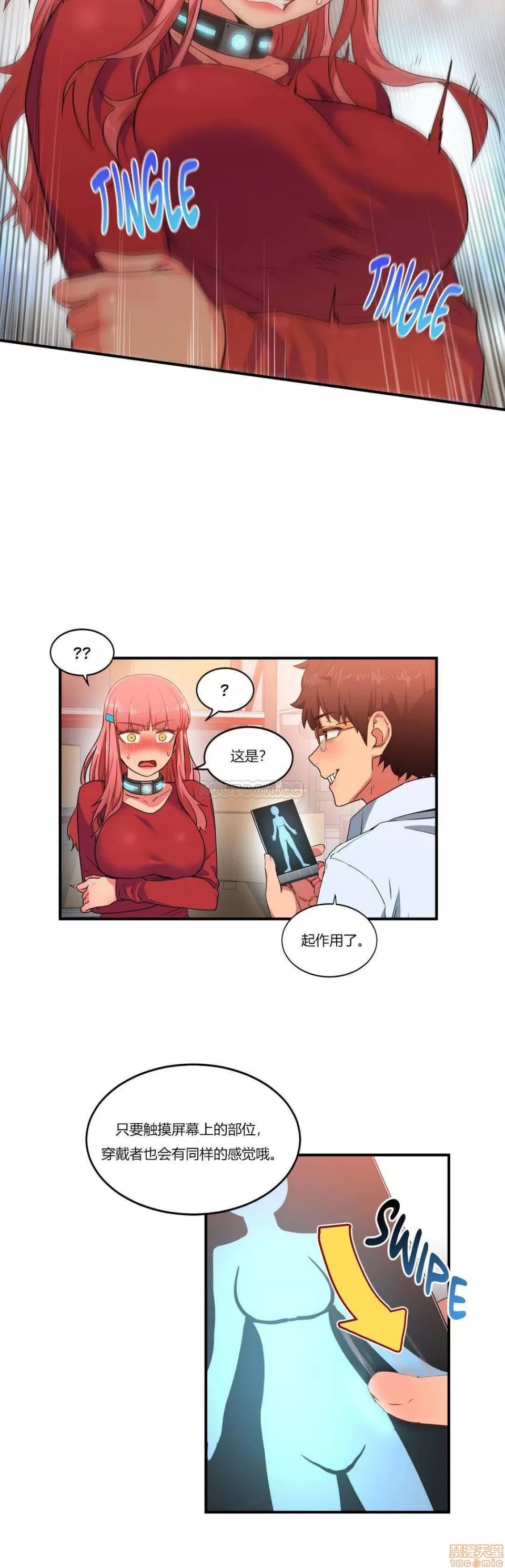 第 129 页