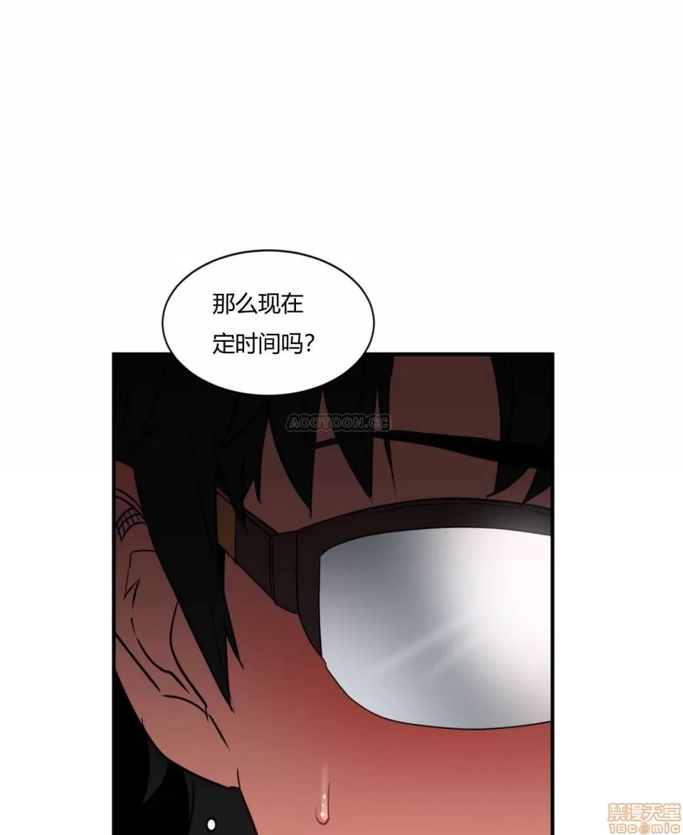 第 98 页