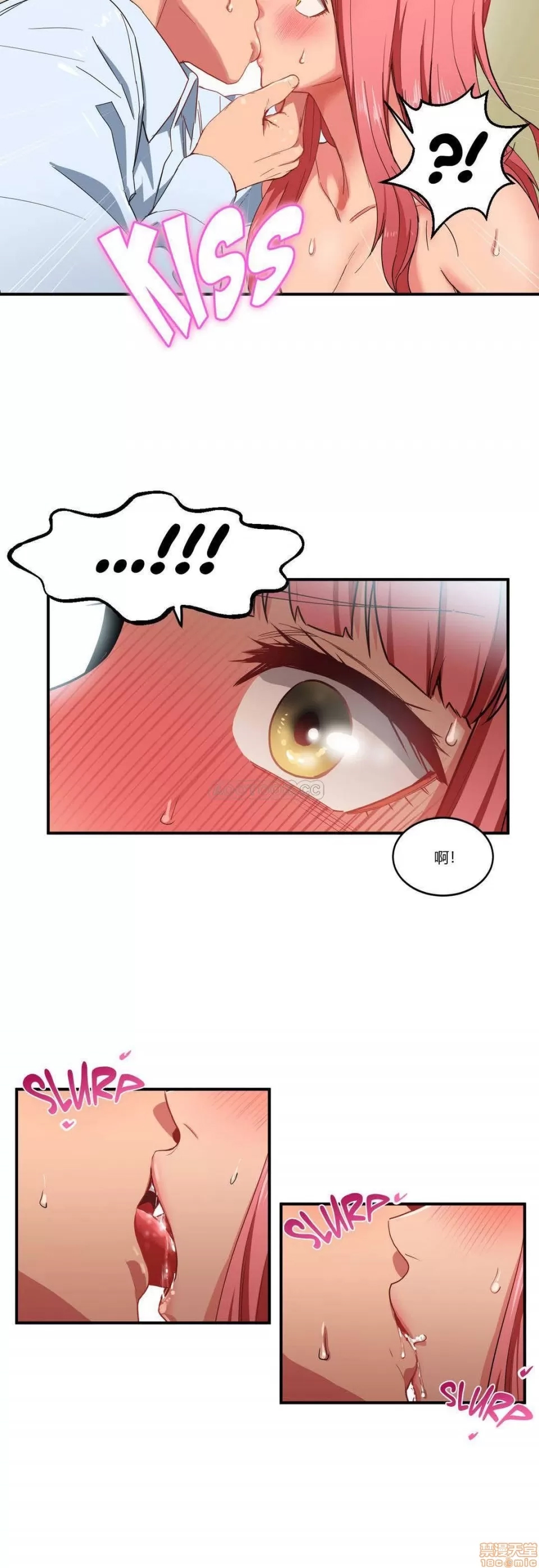 第 81 页
