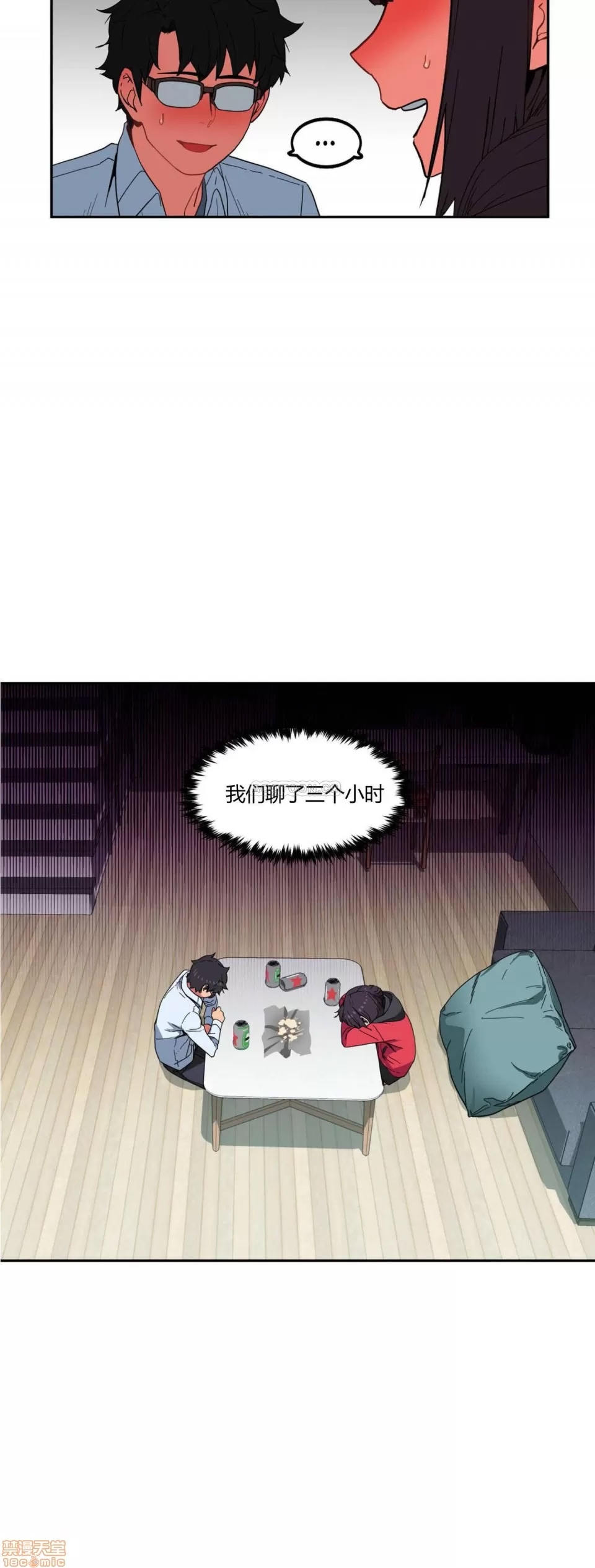 第 123 页