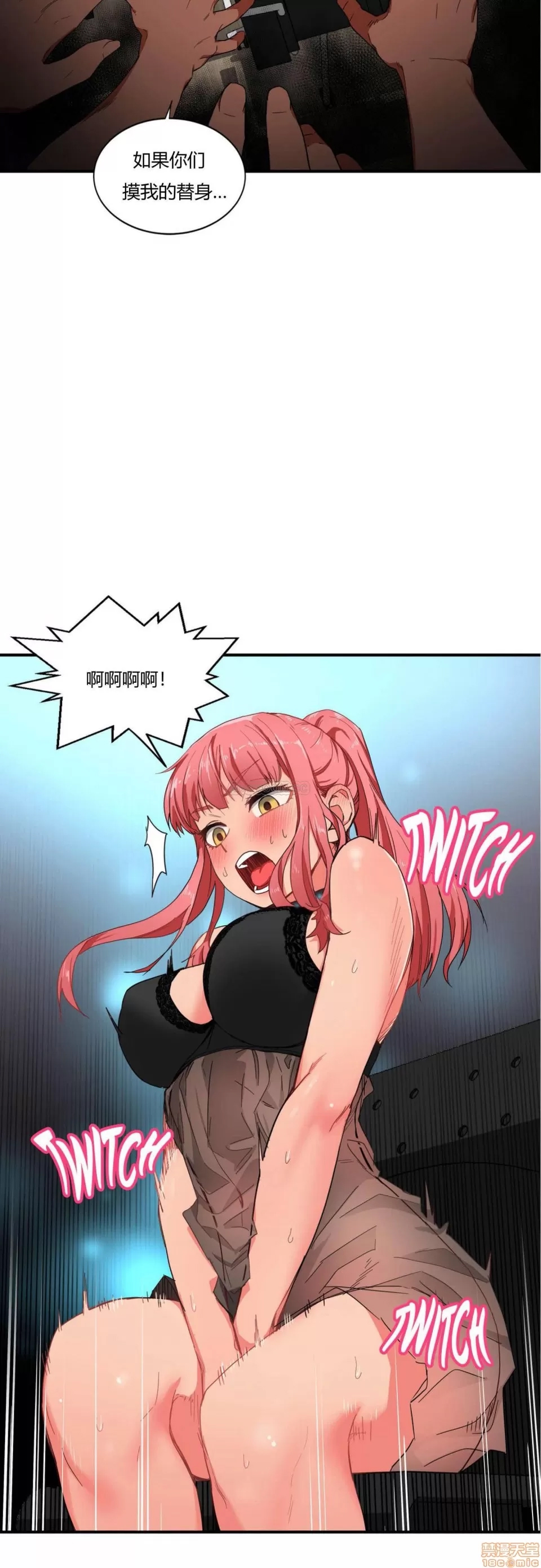 第 150 页