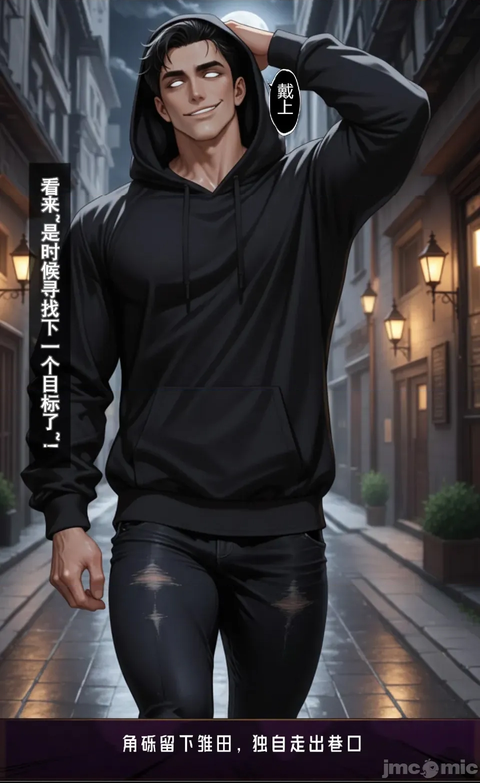 第 42 页