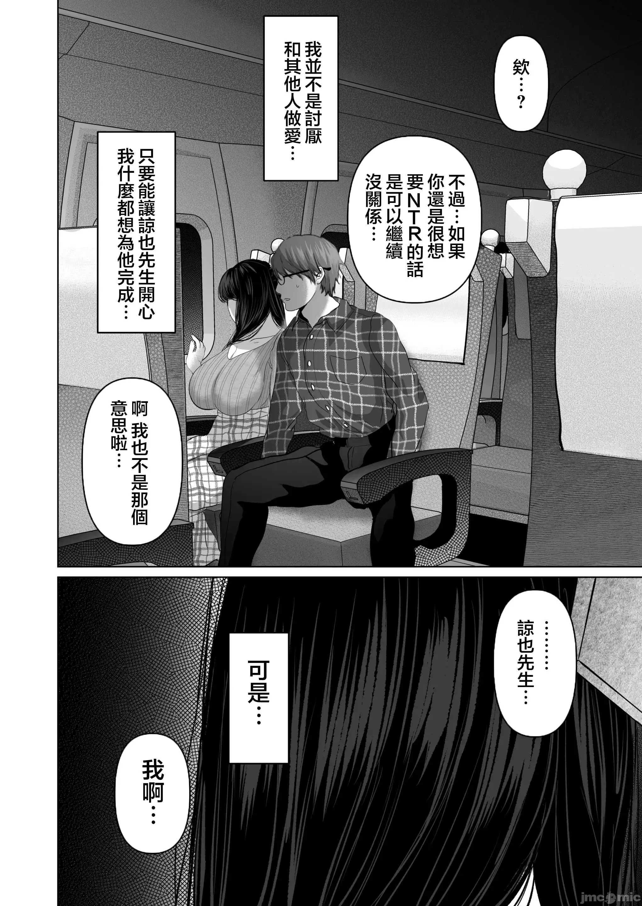 第 263 页