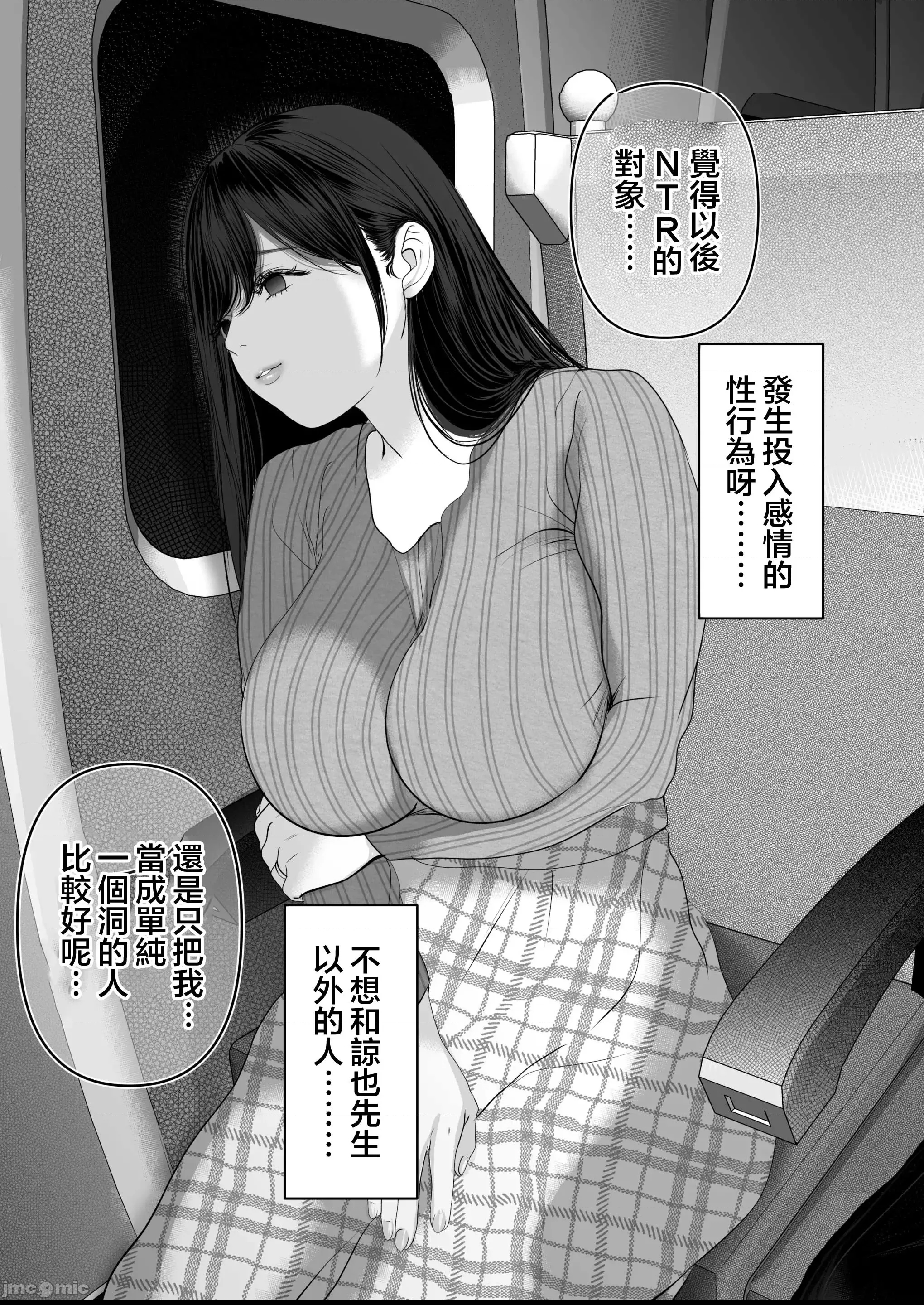 第 264 页
