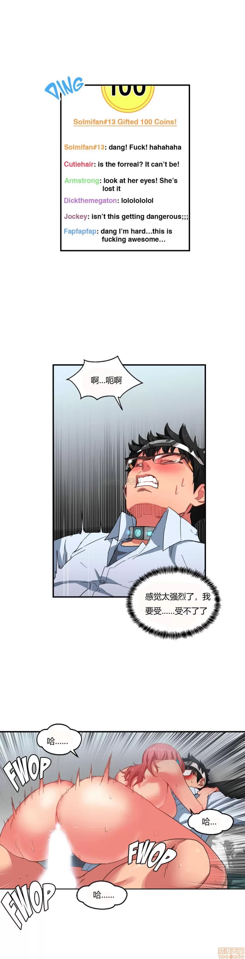 第 45 页
