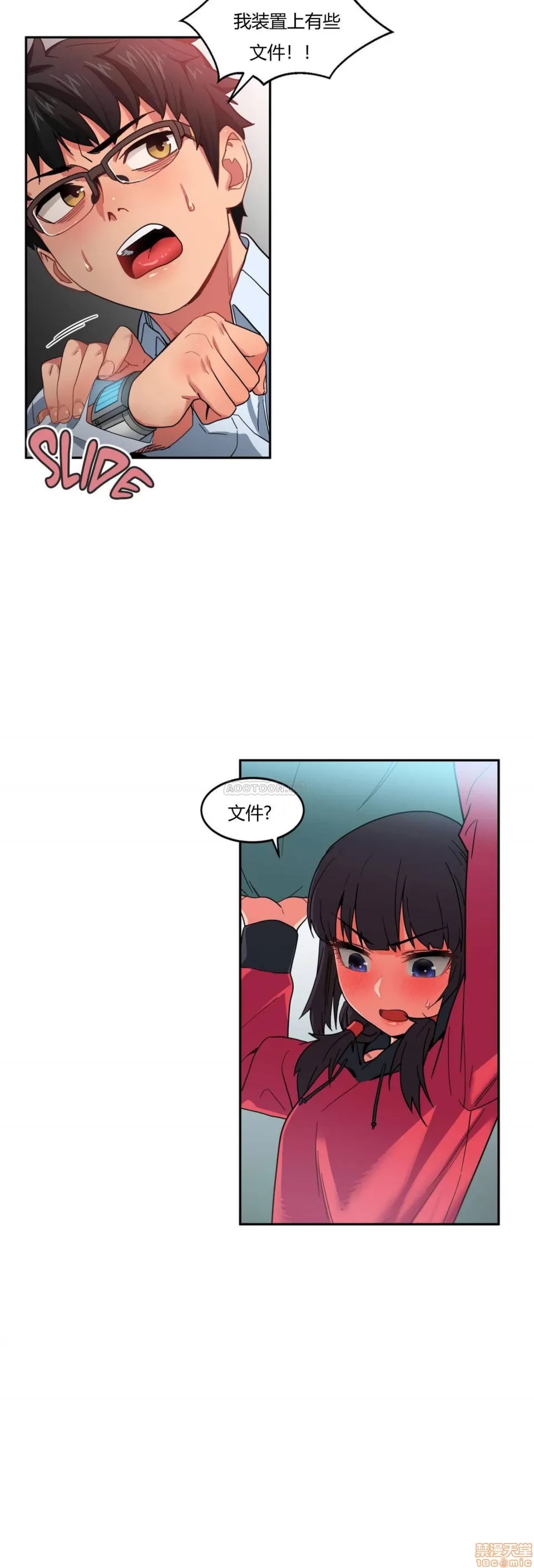 第 127 页