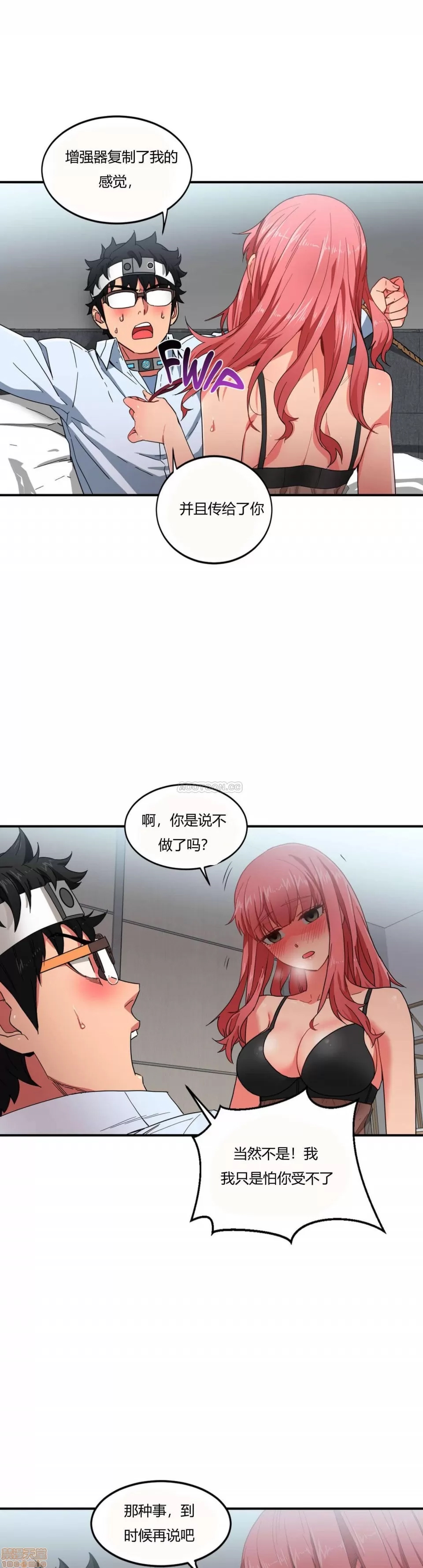 第 35 页