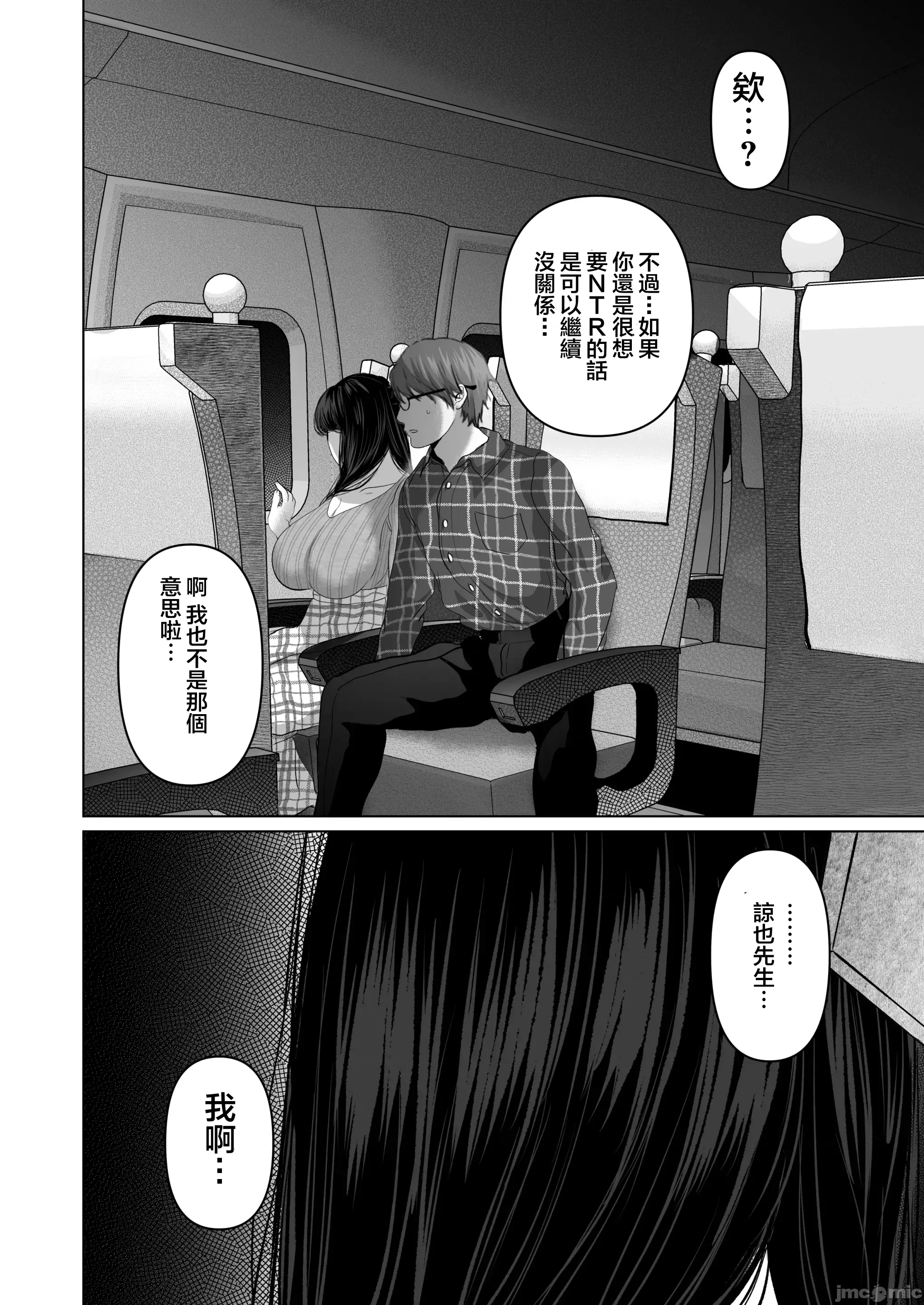 第 128 页