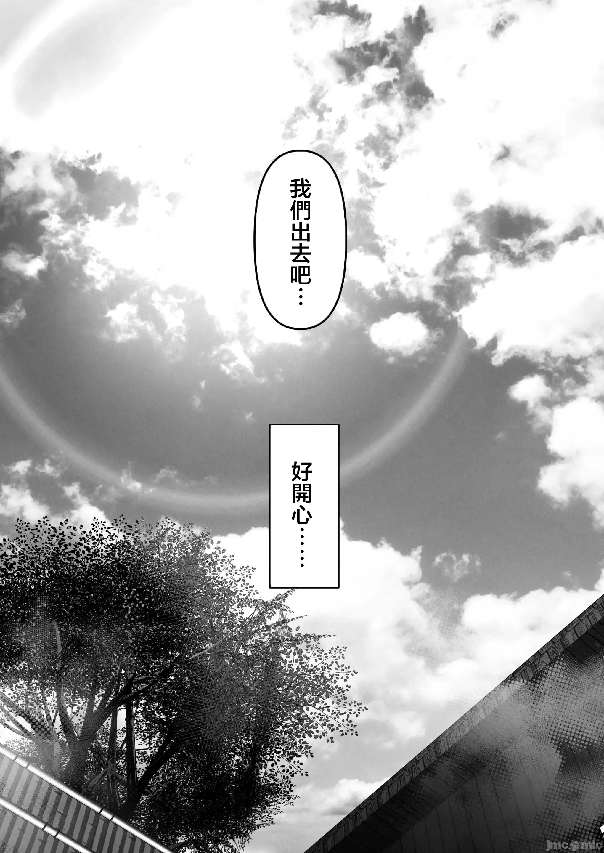 第 182 页