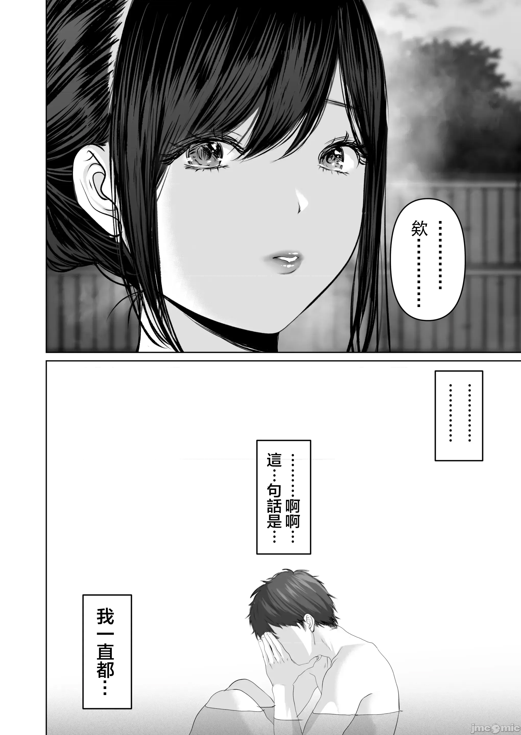第 122 页