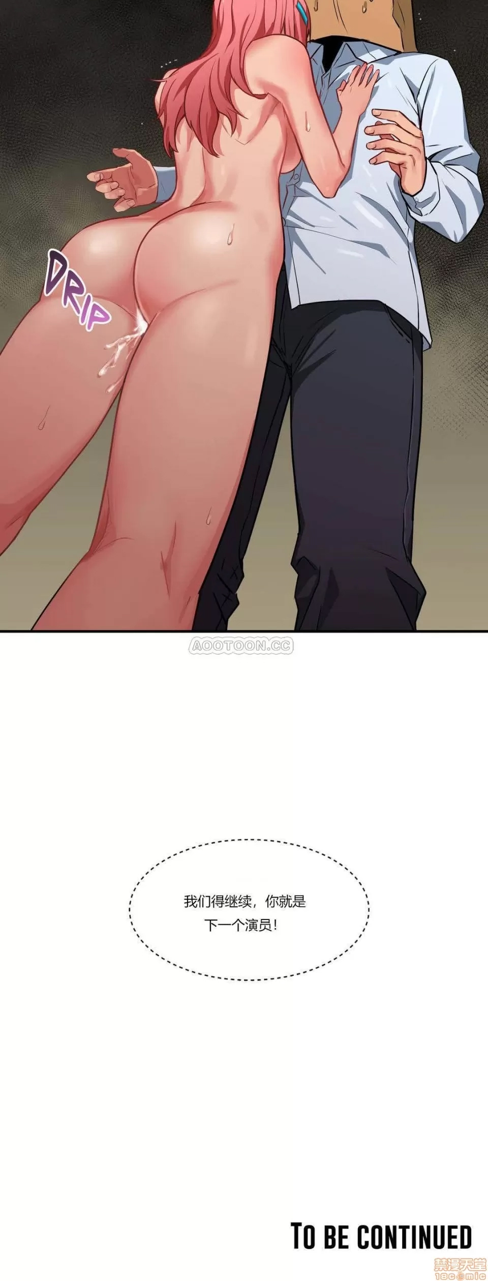 第 72 页