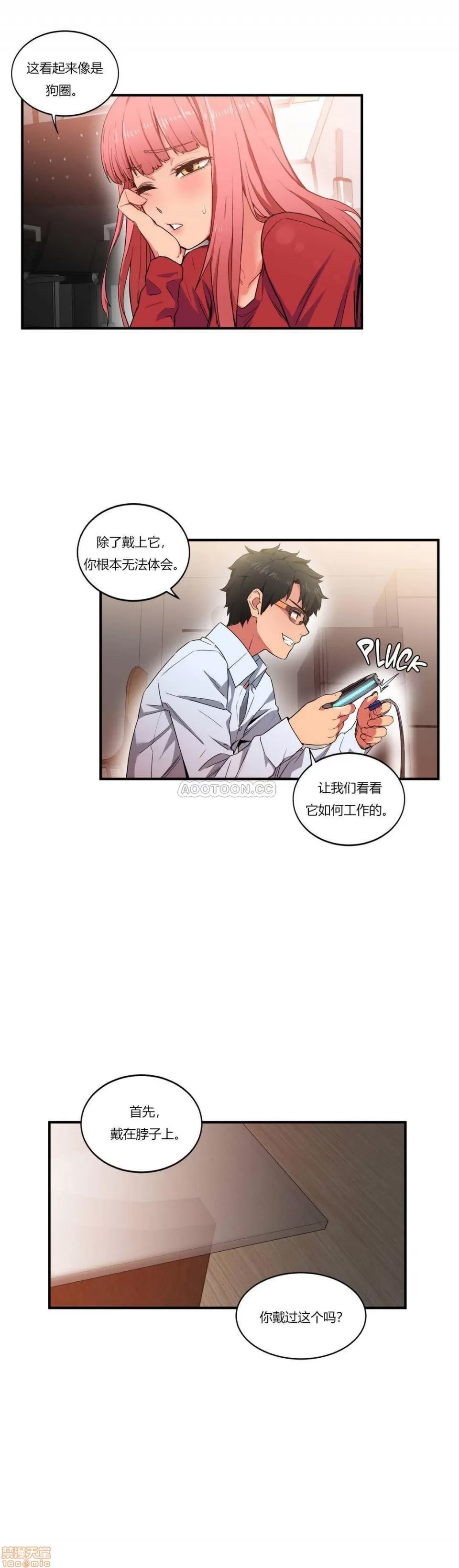 第 126 页