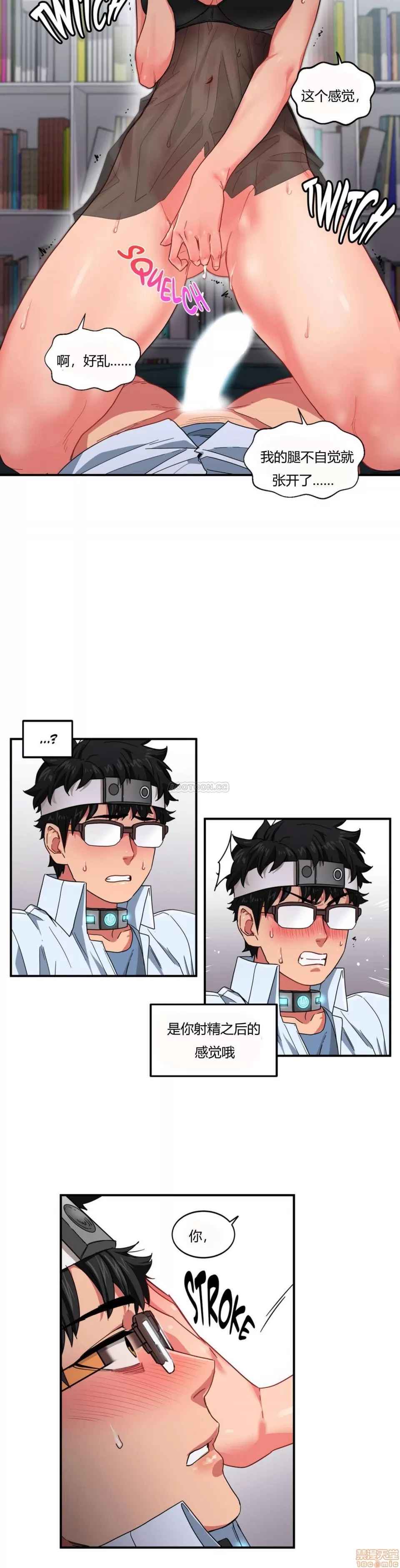 第 32 页