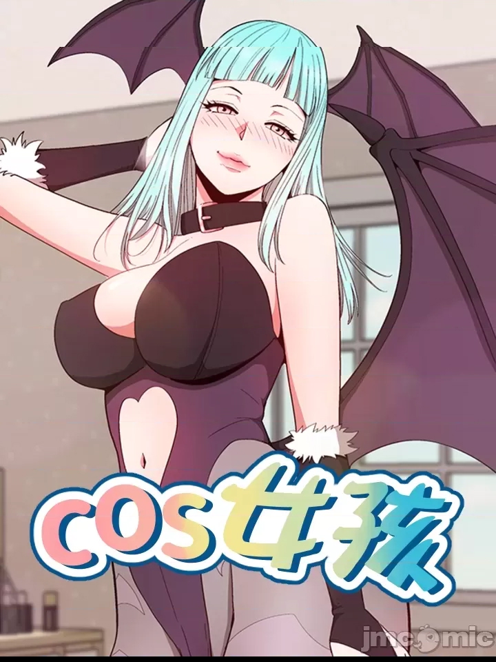 第 46 页