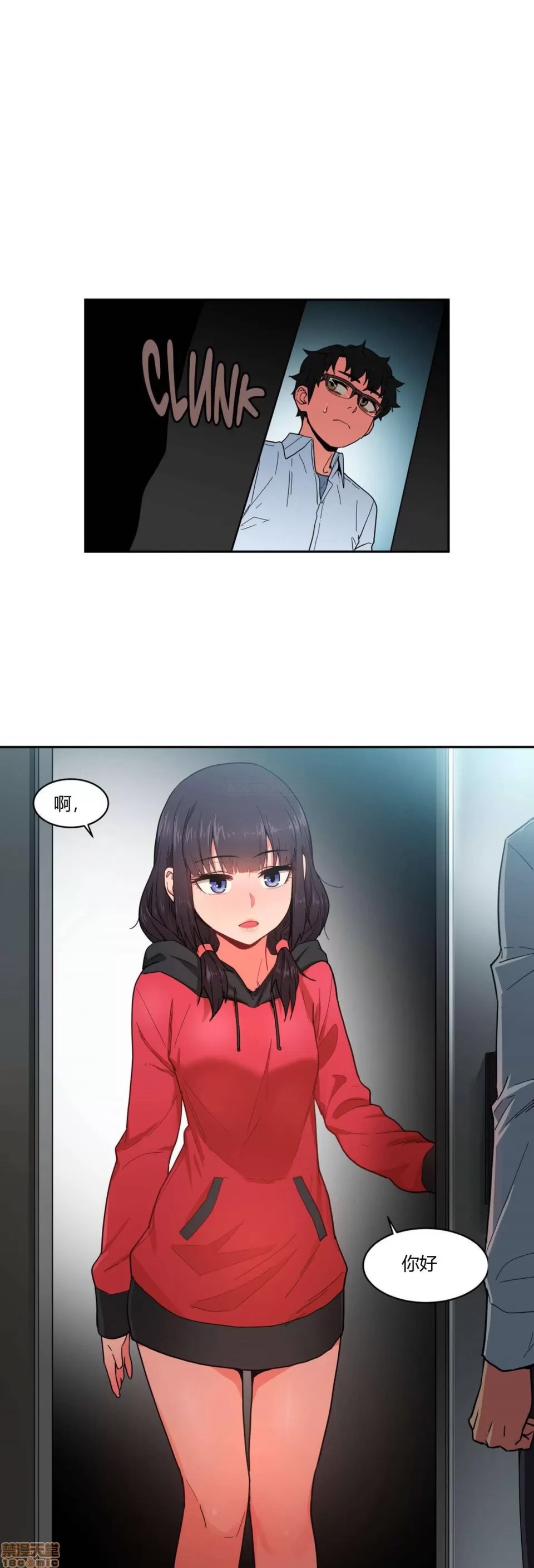 第 104 页