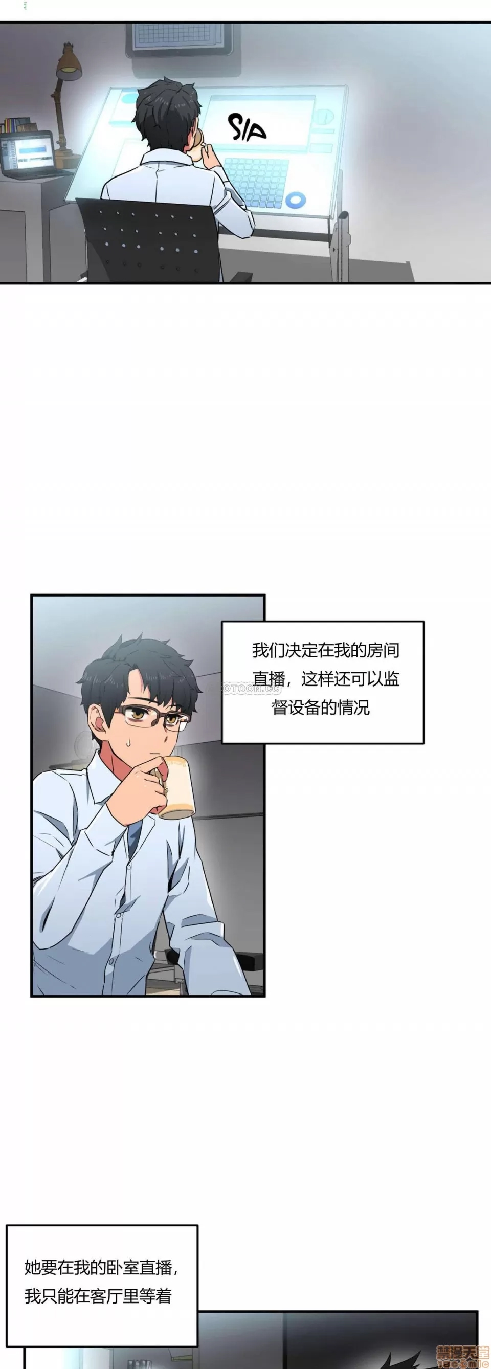 第 141 页