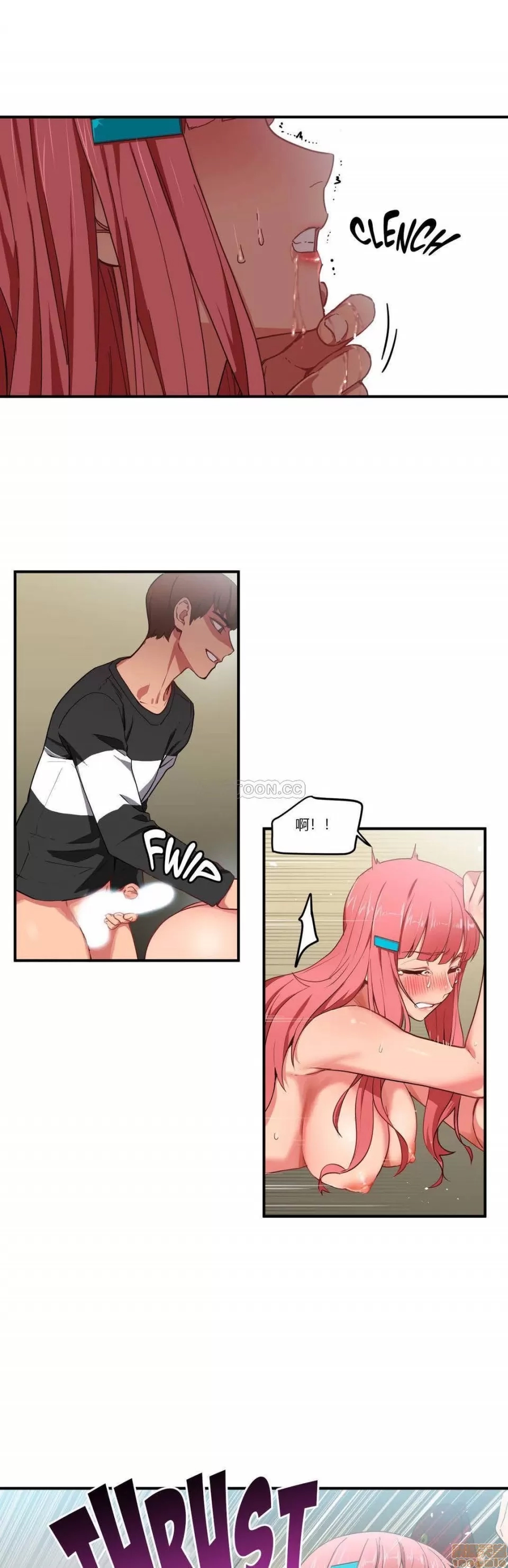第 57 页