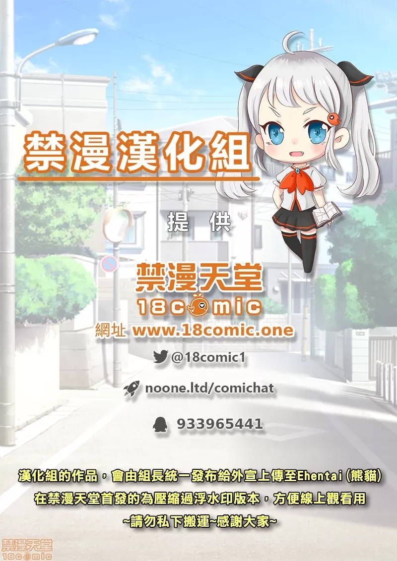 第 55 页