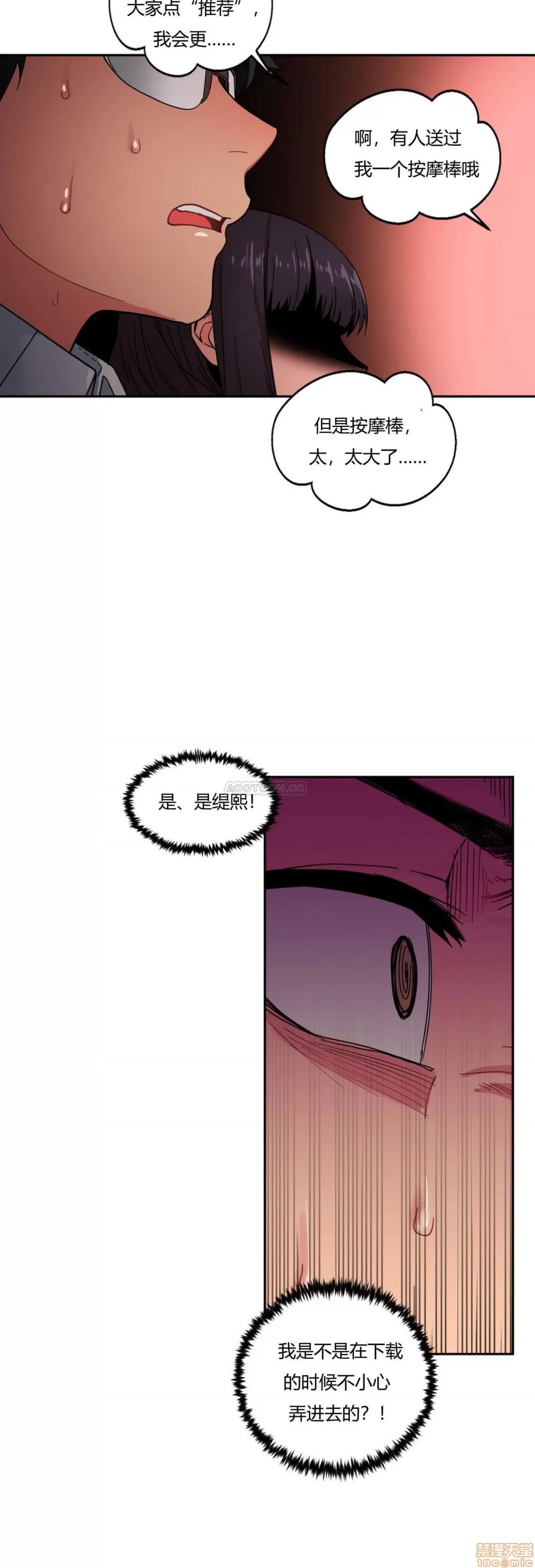 第 135 页